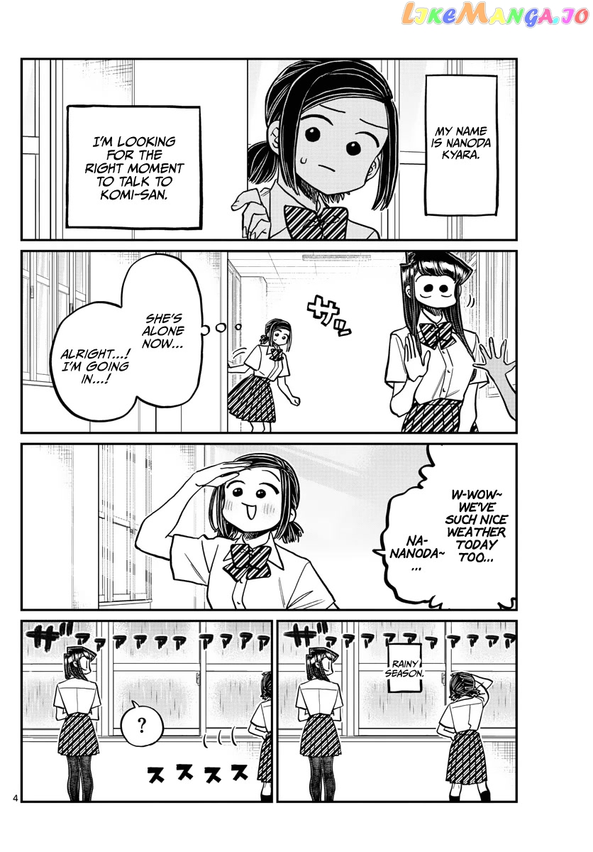 Komi Can